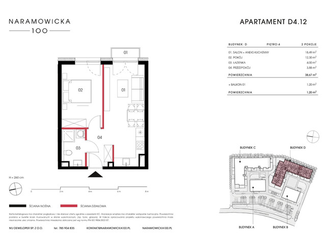 Mieszkanie w inwestycji Naramowicka 100, symbol D-D4.12 » nportal.pl