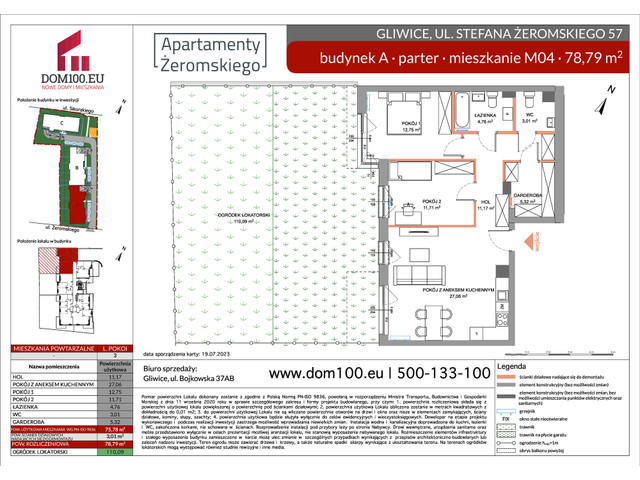 Mieszkanie w inwestycji APARTAMENTY ŻEROMSKIEGO, symbol A-A04 » nportal.pl