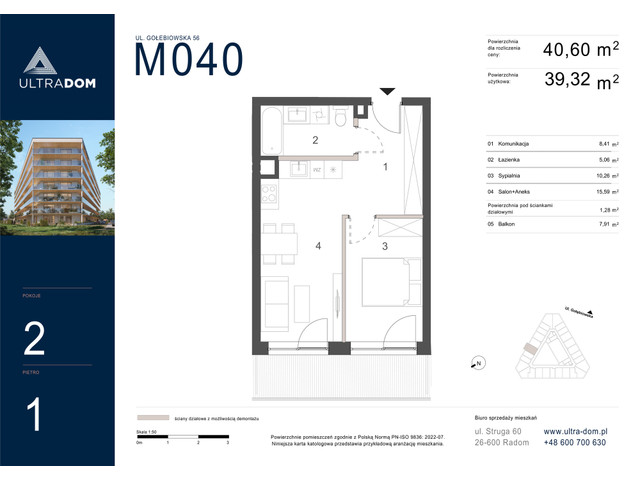 Mieszkanie w inwestycji Ultradom, symbol M040 » nportal.pl