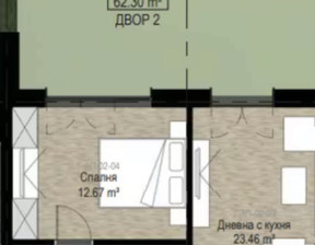 Mieszkanie na sprzedaż, Bułgaria София/sofia Бояна/Boiana, 202 186 dolar (845 140 zł), 80 m2, 102482061