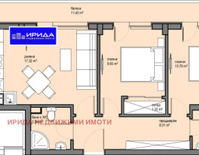 Mieszkanie na sprzedaż, Bułgaria София/sofia Красна поляна /Krasna poliana , 154 850 dolar (642 628 zł), 87 m2, 103187829