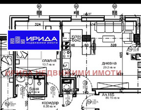 Mieszkanie na sprzedaż, Bułgaria София/sofia Красна поляна /Krasna poliana , 154 309 dolar (592 547 zł), 97 m2, 83228501