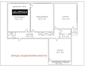 Mieszkanie na sprzedaż, Bułgaria София/sofia Младост /Mladost , 226 052 dolar (883 864 zł), 100 m2, 94368875