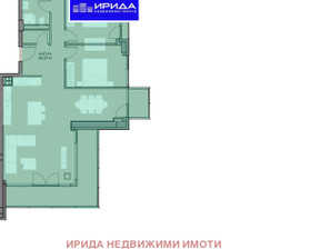 Mieszkanie na sprzedaż, Bułgaria София/sofia Оборище/Oborishte, 691 409 dolar (2 655 011 zł), 174 m2, 98080648