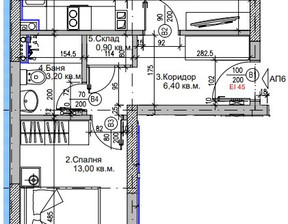 Mieszkanie na sprzedaż, Bułgaria София/sofia Център/Centar, 166 181 dolar (638 135 zł), 73 m2, 98911789