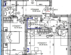 Mieszkanie na sprzedaż, Bułgaria София/sofia Център/Centar, 271 183 dolar (1 041 343 zł), 119 m2, 98912083