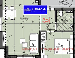 Mieszkanie na sprzedaż, Bułgaria София/sofia Левски В/Levski V, 106 694 dolar (409 706 zł), 60 m2, 99842360