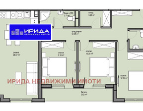 Mieszkanie na sprzedaż, Bułgaria София/sofia Красна поляна /Krasna poliana , 219 196 dolar (841 711 zł), 122 m2, 92530219