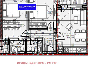 Mieszkanie na sprzedaż, Bułgaria София/sofia Младост /Mladost , 178 297 dolar (684 660 zł), 84 m2, 92555638