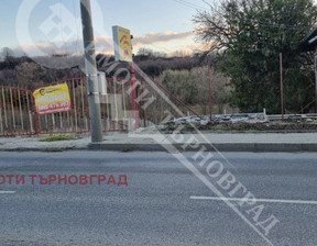 Dom na sprzedaż, Bułgaria Велико Търново/veliko-Tarnovo с. Шереметя/s. Sheremetia, 114 494 dolar (478 584 zł), 100 m2, 85769370