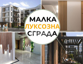 Mieszkanie na sprzedaż, Bułgaria Пловдив/plovdiv Остромила/Ostromila, 269 047 dolar (1 103 093 zł), 243 m2, 100526290