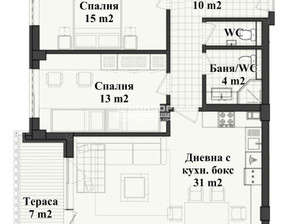 Mieszkanie na sprzedaż, Bułgaria Пловдив/plovdiv Кършияка, Пловдивски панаир/Karshiaka, Plovdivski panair, 127 057 dolar (527 287 zł), 122 m2, 87450167