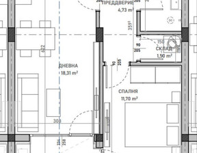 Mieszkanie na sprzedaż, Bułgaria София/sofia Зона Б/Zona B, 174 616 dolar (670 526 zł), 63 m2, 100988362