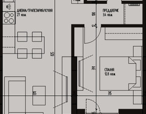 Mieszkanie na sprzedaż, Bułgaria София/sofia Кръстова вада/Krastova vada, 139 003 dolar (543 501 zł), 72 m2, 98513554