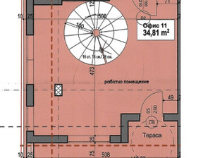 Mieszkanie na sprzedaż, Bułgaria София/sofia Студентски град/Studentski grad, 321 880 dolar (1 236 019 zł), 216 m2, 99794627