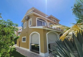 Mieszkanie na sprzedaż, Dominikana Punta Cana, 265 000 dolar (1 062 650 zł), 167 m2, 95727578