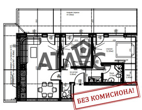 Mieszkanie na sprzedaż, Bułgaria Пловдив/plovdiv Коматевски възел/Komatevski vazel, 132 654 dolar (542 553 zł), 130 m2, 101912916