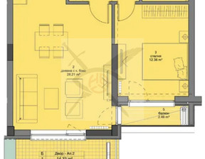 Mieszkanie na sprzedaż, Bułgaria София/sofia Кръстова вада/Krastova vada, 231 530 dolar (889 073 zł), 75 m2, 100524041