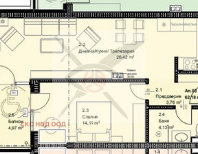 Mieszkanie na sprzedaż, Bułgaria София/sofia Овча купел/Ovcha kupel, 144 625 dolar (591 516 zł), 74 m2, 101611503