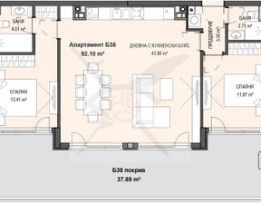 Mieszkanie na sprzedaż, Bułgaria София/sofia Кръстова вада/Krastova vada, 217 749 dolar (890 594 zł), 144 m2, 102051225