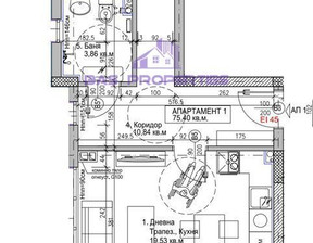 Mieszkanie na sprzedaż, Bułgaria София/sofia Модерно предградие/Moderno predgradie, 108 039 dolar (414 871 zł), 88 m2, 98915419