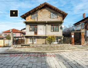 Dom na sprzedaż, Bułgaria Пловдив/plovdiv с. Брестовица/s. Brestovica, 140 795 dolar (563 181 zł), 220 m2, 103372094