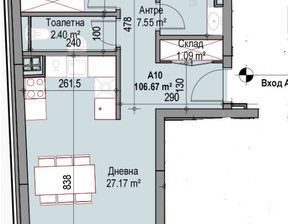 Mieszkanie na sprzedaż, Bułgaria София/sofia Подуяне/Poduiane, 228 457 dolar (934 387 zł), 107 m2, 97371973