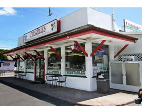 Lokal gastronomiczny na sprzedaż, Usa Eastport 525 Montauk Hwy, Eastport, NY 11941, USA, 1 595 000 dolar (6 395 950 zł), 167,23 m2, 97872844