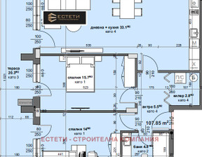 Mieszkanie na sprzedaż, Bułgaria Стара Загора/stara-Zagora Център/Centar, 135 006 dolar (549 476 zł), 135 m2, 102423066