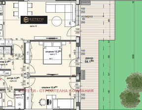 Mieszkanie na sprzedaż, Bułgaria Стара Загора/stara-Zagora Център/Centar, 116 167 dolar (485 577 zł), 90 m2, 102423005