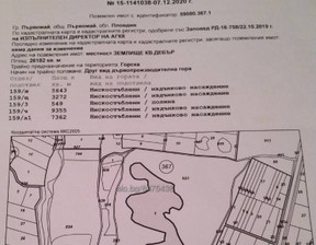 Działka na sprzedaż, Bułgaria Пловдив/plovdiv гр. Първомай/gr. Parvomay, 8681 dolar (36 288 zł), 14 800 m2, 102271791
