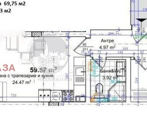 Mieszkanie na sprzedaż, Bułgaria Пловдив/plovdiv Кючук Париж/Kiuchuk Parij, 113 422 dolar (465 028 zł), 74 m2, 102691393