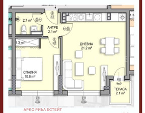 Mieszkanie na sprzedaż, Bułgaria София/sofia Дървеница/Darvenica, 151 003 dolar (617 600 zł), 70 m2, 101810045