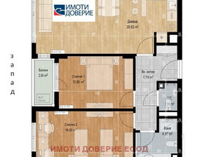 Mieszkanie na sprzedaż, Bułgaria София/sofia Младост /Mladost , 230 266 dolar (962 511 zł), 106 m2, 97576872