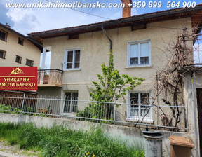 Dom na sprzedaż, Bułgaria Благоевград/blagoevgrad гр. Банско/gr. Bansko, 249 169 dolar (1 041 528 zł), 160 m2, 95630503