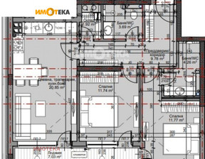 Mieszkanie na sprzedaż, Bułgaria София/sofia Младост /Mladost , 213 563 dolar (873 474 zł), 99 m2, 97723350