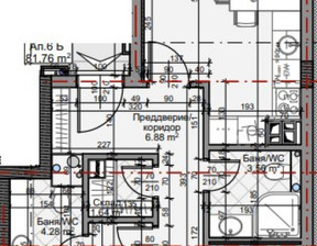 Mieszkanie na sprzedaż, Bułgaria София/sofia Младост /Mladost , 208 212 dolar (851 589 zł), 97 m2, 91793761