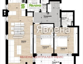 Mieszkanie na sprzedaż, Bułgaria София/sofia Сухата река/Suhata reka, 324 510 dolar (1 327 245 zł), 131 m2, 100377088