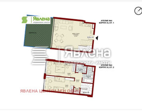 Mieszkanie na sprzedaż, Bułgaria София/sofia Сердика/Serdika, 289 866 dolar (1 211 638 zł), 149 m2, 102423297