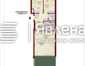 Mieszkanie na sprzedaż, Bułgaria София/sofia Сердика/Serdika, 255 023 dolar (1 065 996 zł), 130 m2, 102423298