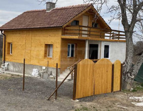 Dom na sprzedaż, Bułgaria Видин/vidin гр. Дунавци/gr. Dunavci, 28 192 dolar (112 488 zł), 49 m2, 95509592